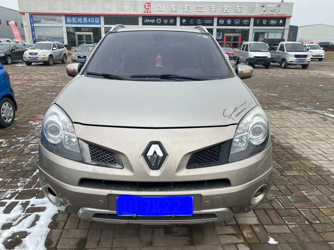 深圳南山区德维铁企业管理咨询日产汽车与雷诺的合作，哈弗的低能耗柴油动力技术