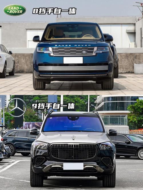 深圳南山区德维铁企业管理咨询迈巴赫经典与现代的完美融合，路虎如何塑造独特的品牌形象